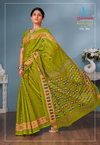Lakhani By Mangalya Heavy Cotton Printed Daily Wear Sarees Wholesale Price In Surat